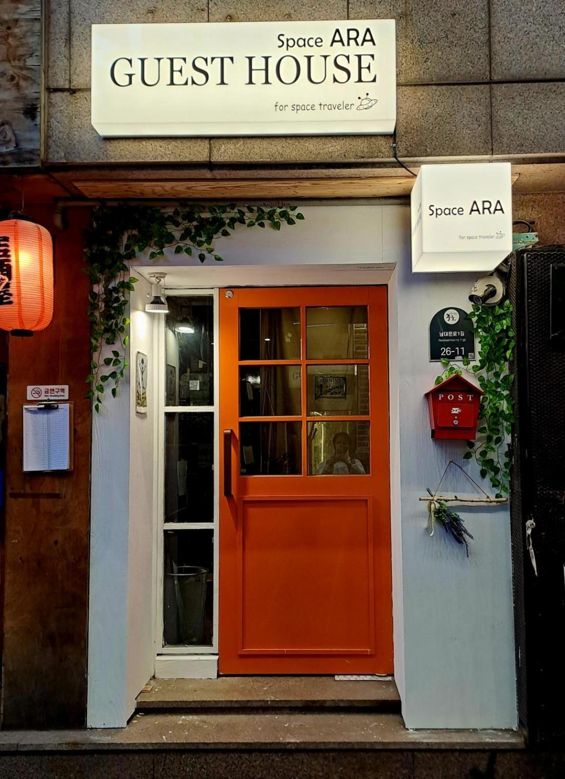 Space Ara Seoul Bagian luar foto